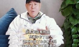 李诚儒爆料导演视频播放