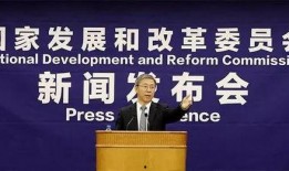 固始新闻爆料网最新公告,重大更新与重要通知速览